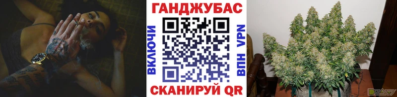 Хочу наркоту Новошахтинск Каннабис  МЕФ  Alpha-PVP  МДМА  COCAIN  Гашиш 