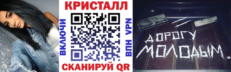 Амфетамин 97%  Новошахтинск 