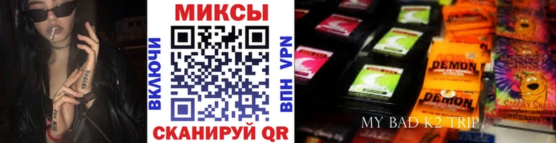даркнет Telegram  Новошахтинск  БУТИРАТ 1.4BDO  закладки  KRAKEN рабочий сайт 