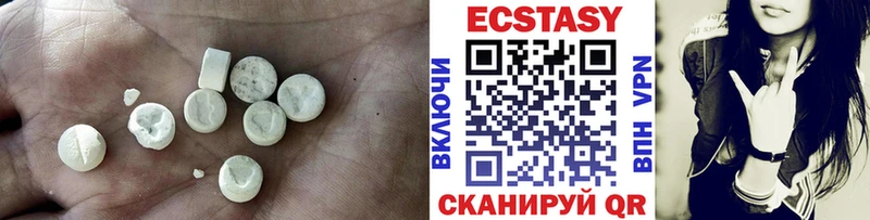 Экстази Punisher  Новошахтинск 