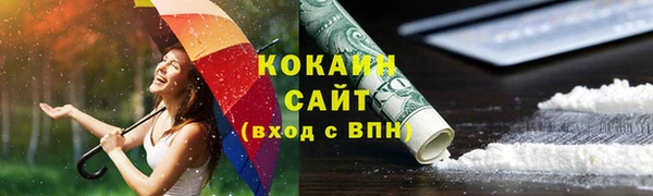mix Аркадак