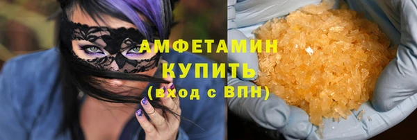 марихуана Алзамай