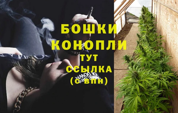 марихуана Алзамай