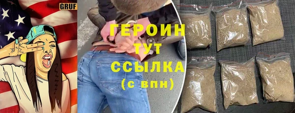 СК Новый Уренгой