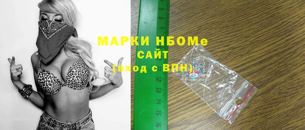 твердый Алексеевка