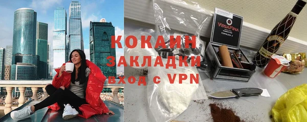 mix Аркадак