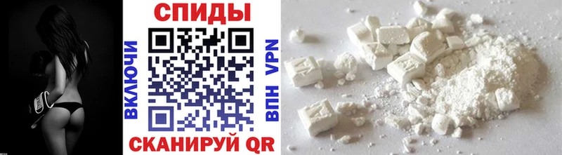 сколько стоит  Новошахтинск  МЕТАМФЕТАМИН винт 